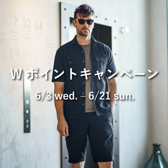 EPOCA UOMO Wポイントキャンペーン