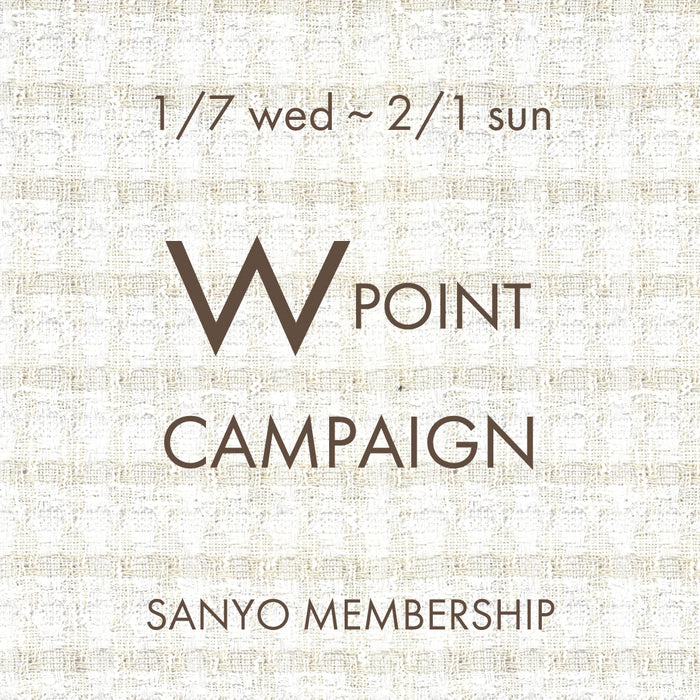 【EPOCA/EPOCA THE SHOP】Wポイントキャンペーン