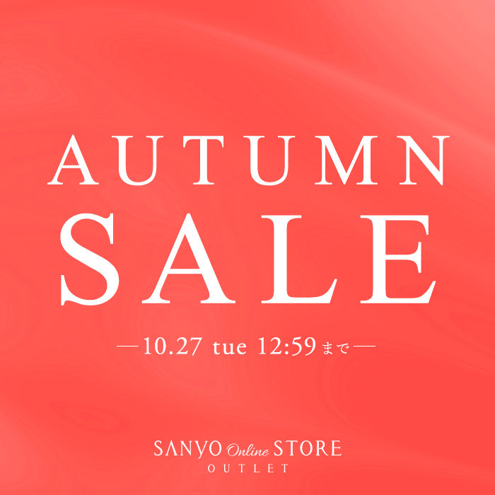 期間限定TIME SALE -10.27 tue 12:59まで