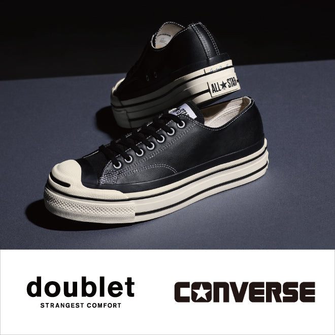 【CONVERSE×doublet】4月26日(金)コンバースを代表する２つのモデルを組み合わせたダブレットが手掛けるスニーカーが登場！