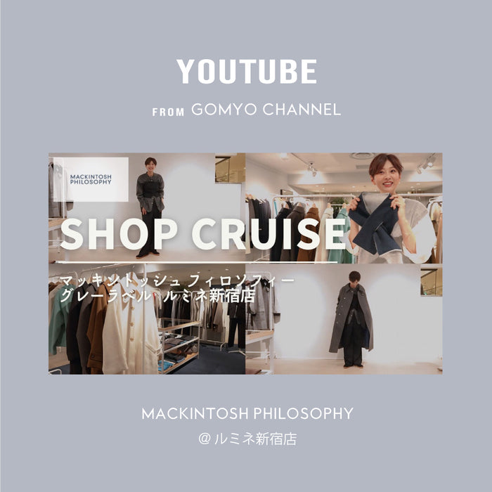 【GREY LABEL】YouTube GOMYO CHANNEL公開