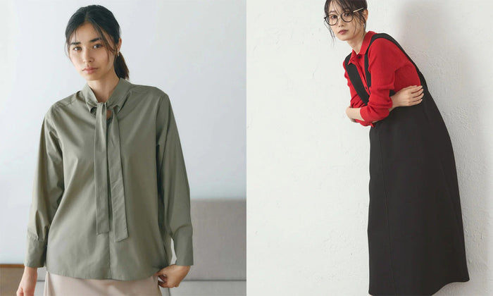 気温20℃の服装に迷ったら ｜春・秋にちょうどいいレディースコーデ