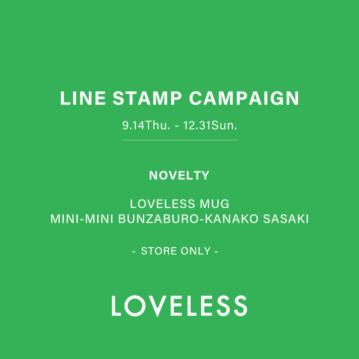【EVENT】店舗限定LINEスタンプキャンペーンを開催