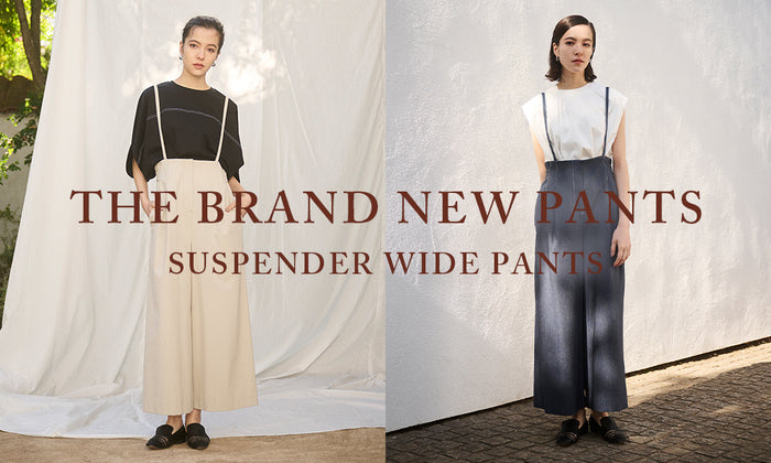 THE BRAND NEW PANTS｜サスペンダーワイドパンツ