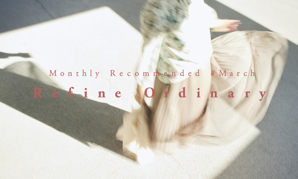 Spring 2024 Refine Ordinary