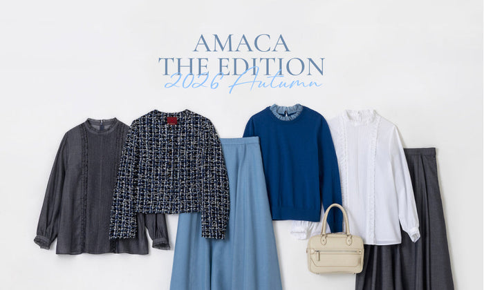 AMACA THE EDITION 2026 Autumn