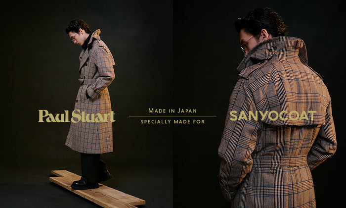 Paul Stuart x SANYOCOAT Collaboration Coat