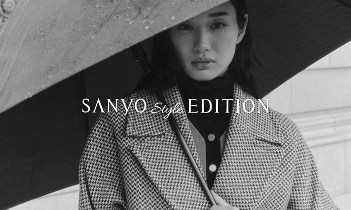 SANYOCOAT ｜ SANYO Style EDITION「時代や世代を超えて、受け継がれる“逸品”」