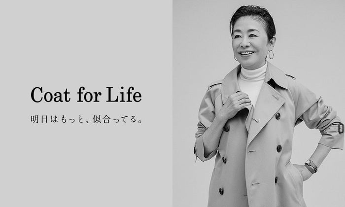 【SANYOCOAT】FEATURE：安藤優子（キャスター・ジャーナリスト） インタビュー