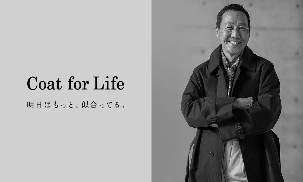 feature_1000x600_kamoshida.jpg