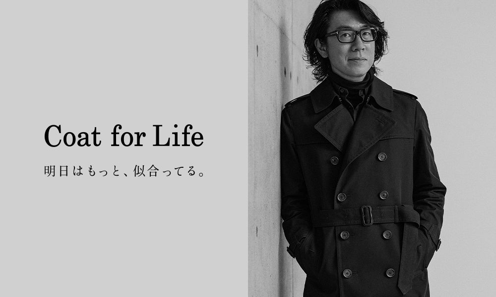 特集一覧 - SANYOCOAT(サンヨーコート) | ファッション通販 - SANYO