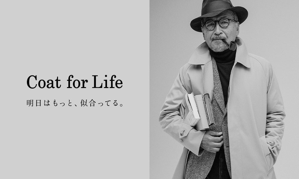 feature_1000x600_watatani_22a6