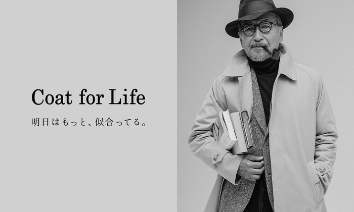 【SANYOCOAT】FEATURE：綿谷寛（イラストレーター） インタビュー