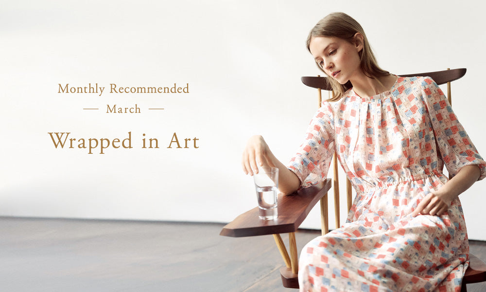Spring 2024 Wrapped in Art