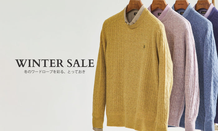 Paul Stuart men｜WINTER SALE 冬のワードローブを彩る、とっておき