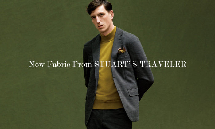 リッチに進化する、旅するセットアップ "STUART'S TRAVELER"