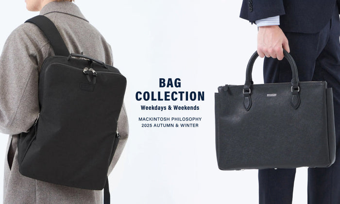 【MEN】Top 4 Picks | 2025AW BAG COLLECTION