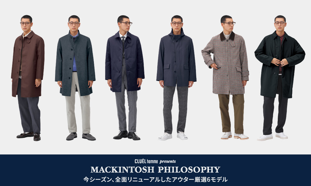 未使用級極美品 MACKINTOSH PHILOSOPHY ネイビー アンコン GREY LABEL ネイビーブレザー(ジャケット)｜MACKINTOSH