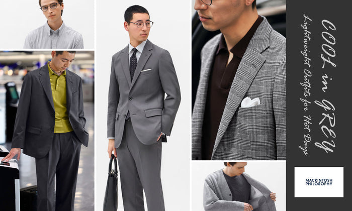 【MEN】COOL in GREY | Lightweight Outfits for Hot Days