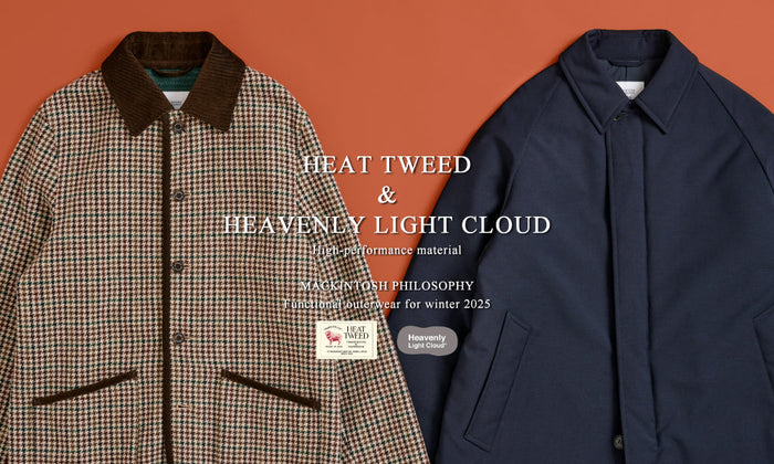【MEN】Functional material | HEAT TWEED & HEAVENLY LIGHT CLOUD