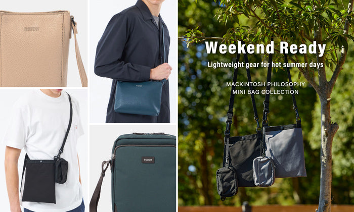 【MEN】Weekend Ready | Lightweight gear for hot summer days