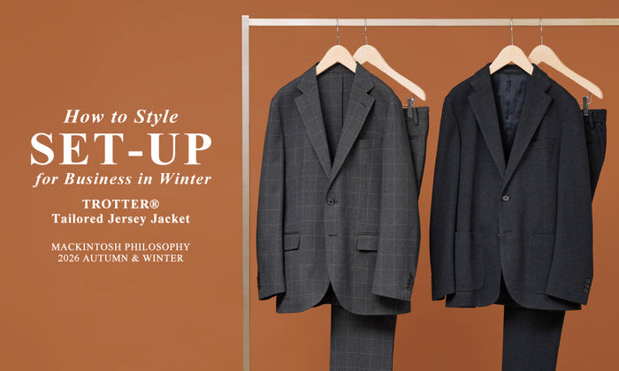 【MEN】How to Style SET-UP for Business in Winter