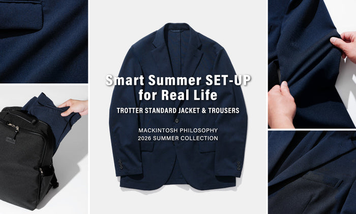 【MEN】Smart Summer SET-UP for Real Life | TROTTER STANDARD SERIES