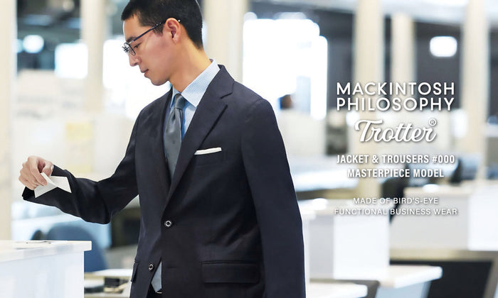【MEN】TROTTER JACKET #000 | Made of BIRD’S-EYE