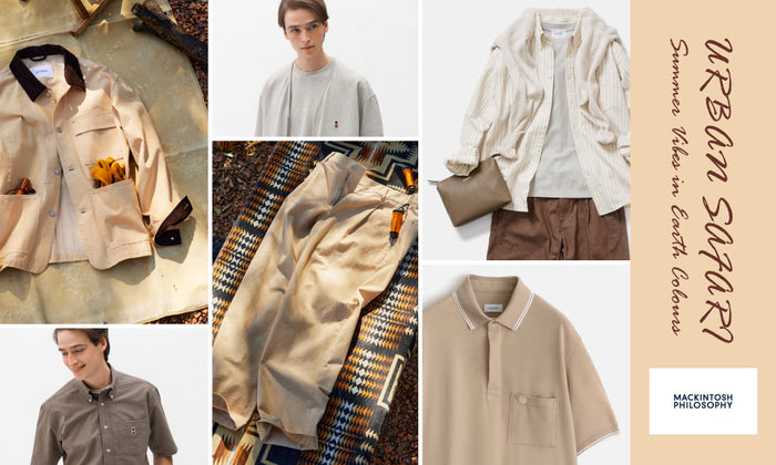 【MEN】URBAN SAFARI | Summer Vibes in Earth Colours