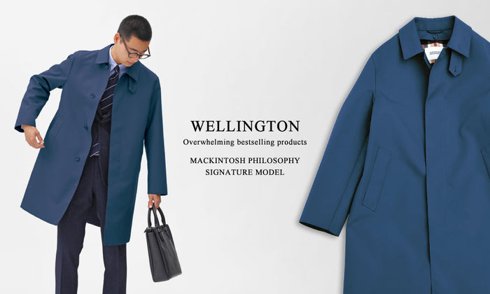 【MEN】日経新聞掲載 | 万能ステンカラーコート「ウェリントン」
