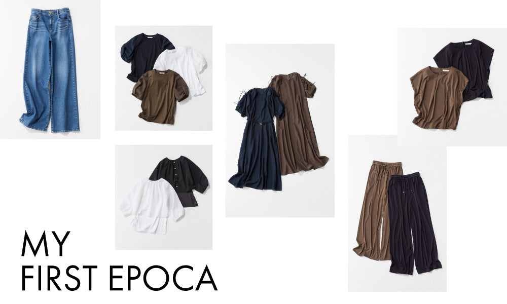 特集一覧 - EPOCA(エポカ) | ファッション通販 - SANYO ONLINE STORE