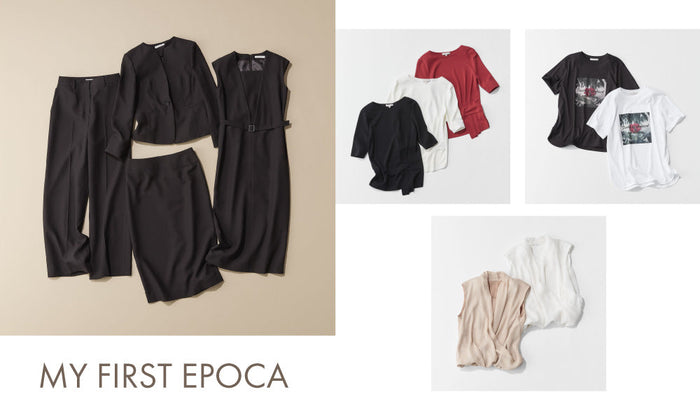 MY FIRST EPOCA Vol.2