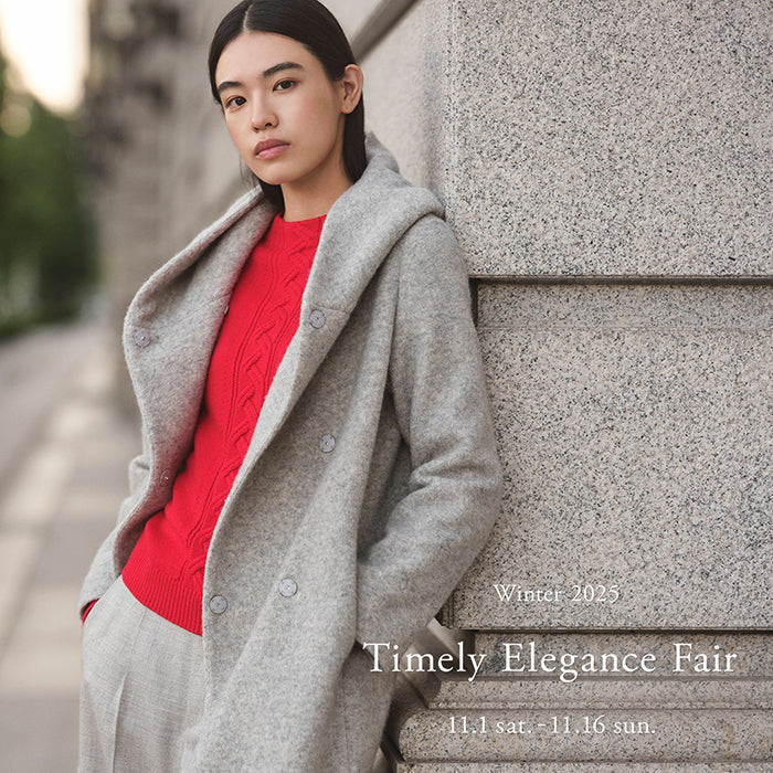 AMACA |Winter Fair 2025|