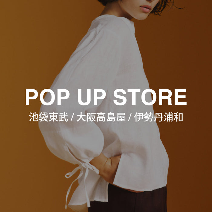 ECOALF POP-UP STORE【池袋東武・大阪高島屋・伊勢丹浦和】