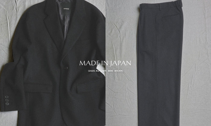 MADE IN JAPAN これからの季節のジャケット、シャツ、パンツ