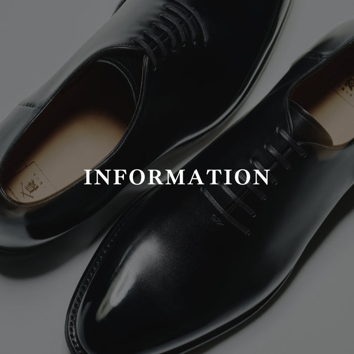 【INFORMATION 】三陽山長 名古屋ミッドランドスクエア店 営業フロア変更のお知らせ