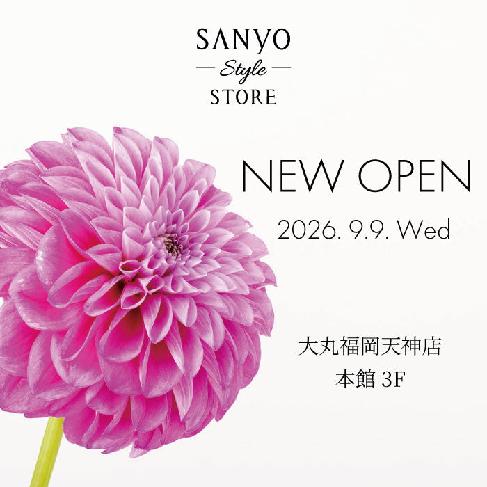 AMACA Shop Information NEWS_サンヨー・スタイルストア  博多大丸