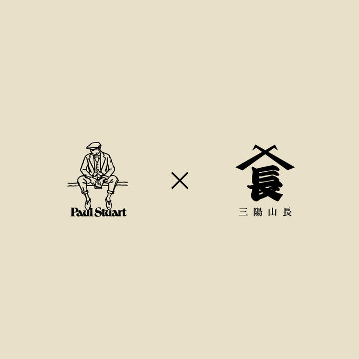 Paul Stuart青山本店 | 三陽山長 MORE VARIATION