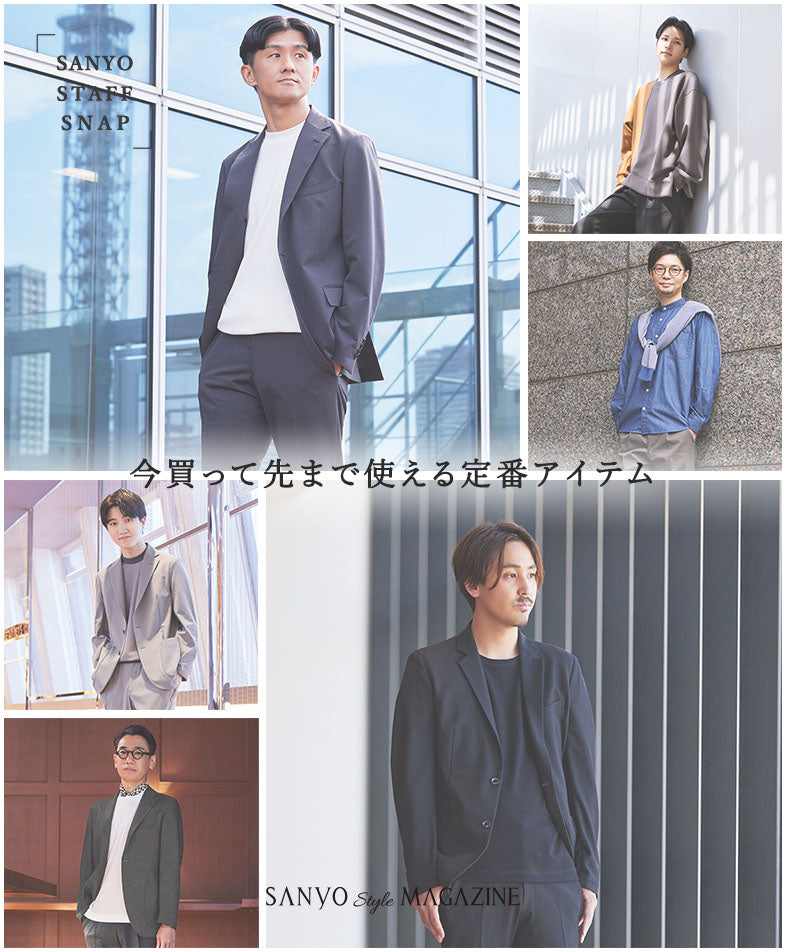 ファッション通販 SANYO ONLINE STORE【公式】｜三陽商会一覧