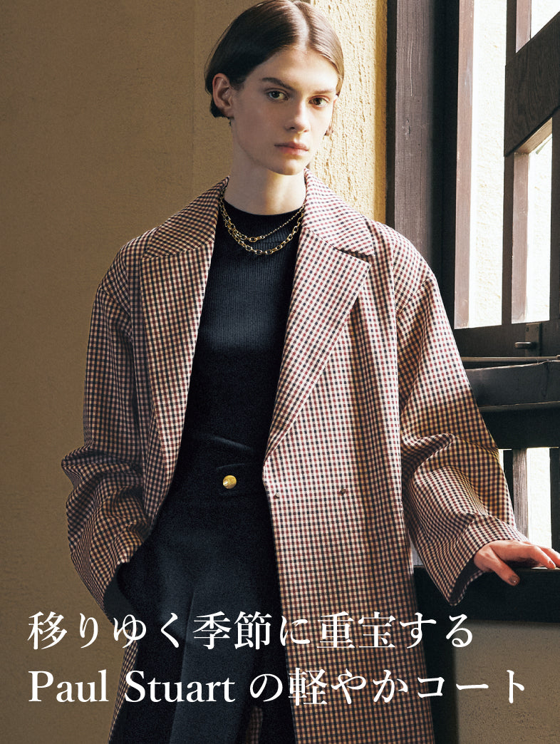 ポール・スチュアート イタリア製ホワイト ダッフルコート 80s 90s イギリス製 ポール スチュアート ツイード ダッフル