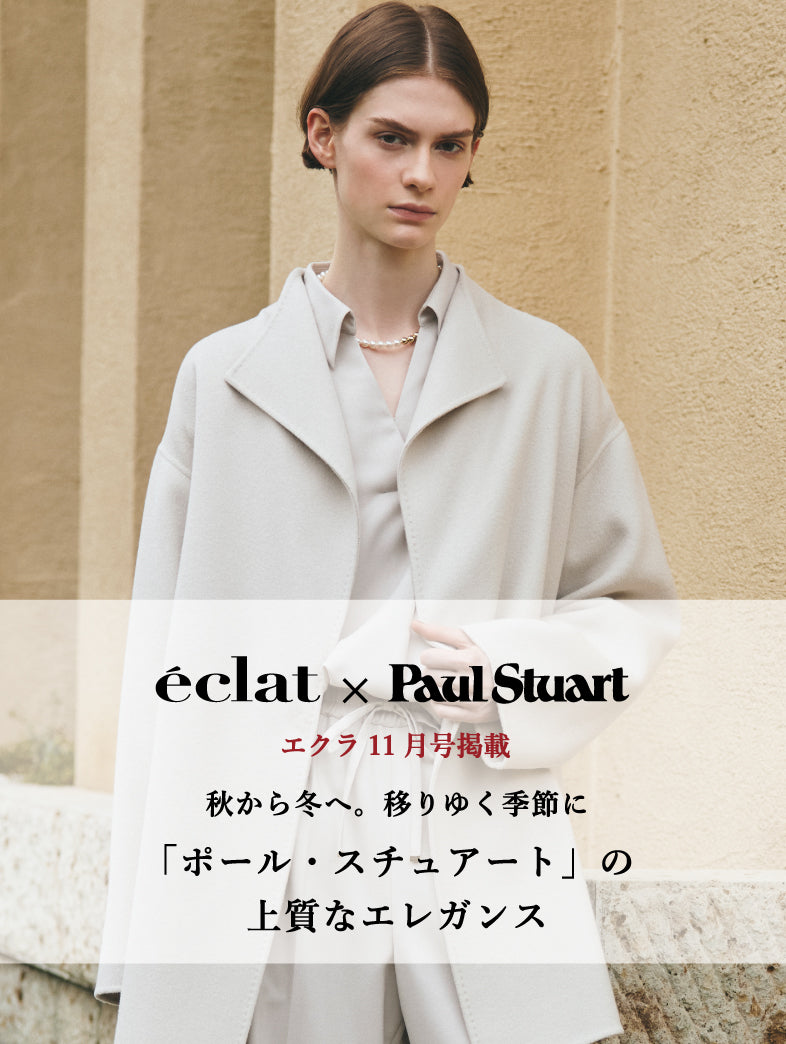 新品 ポールスチュアート Paul Stuart 今期物 ダウンライナー付き ウェザークロスコート J1A-01-200-28　Lサイズ 48 紺　ネイビー