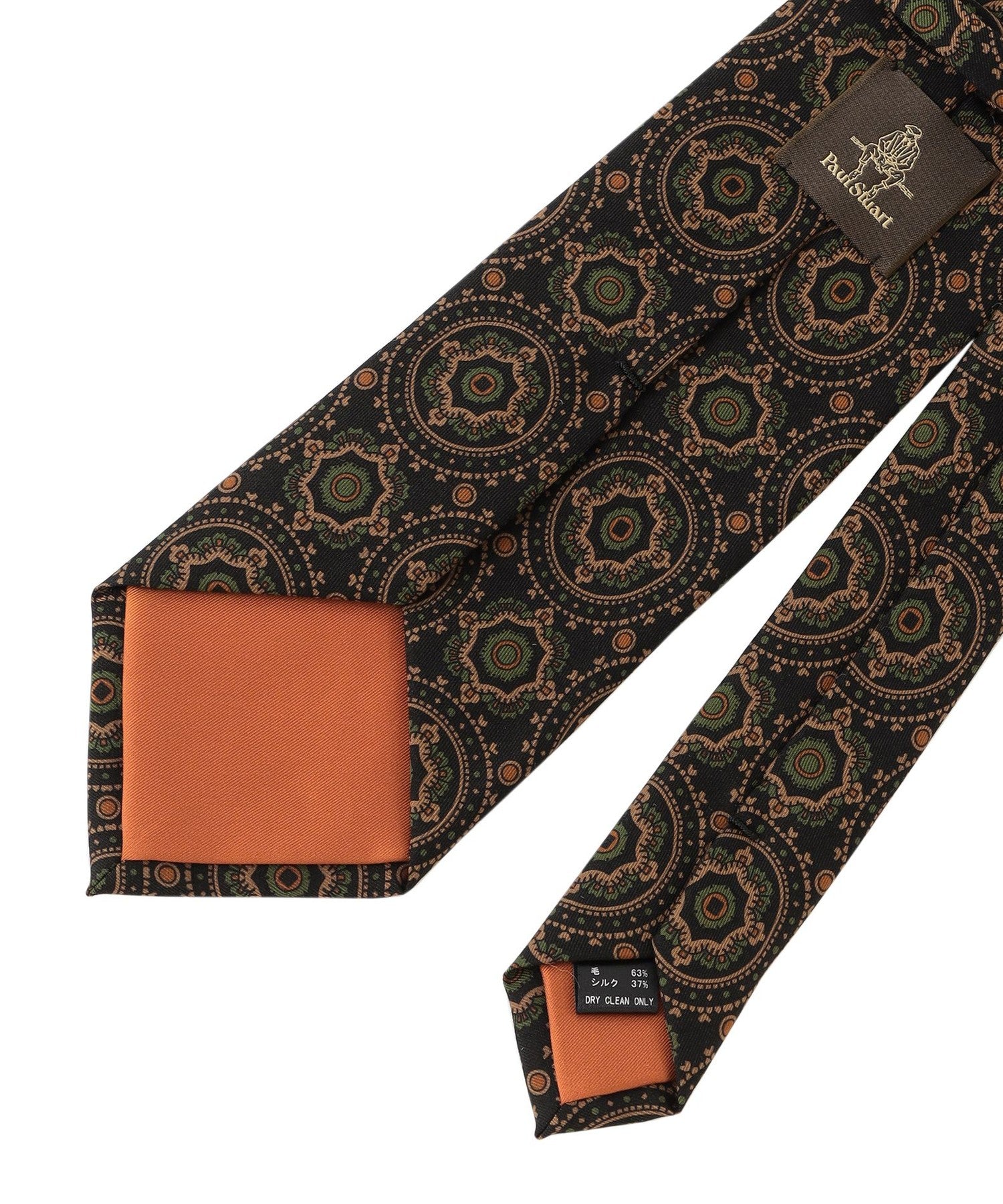 1145-J588863029__A,29,