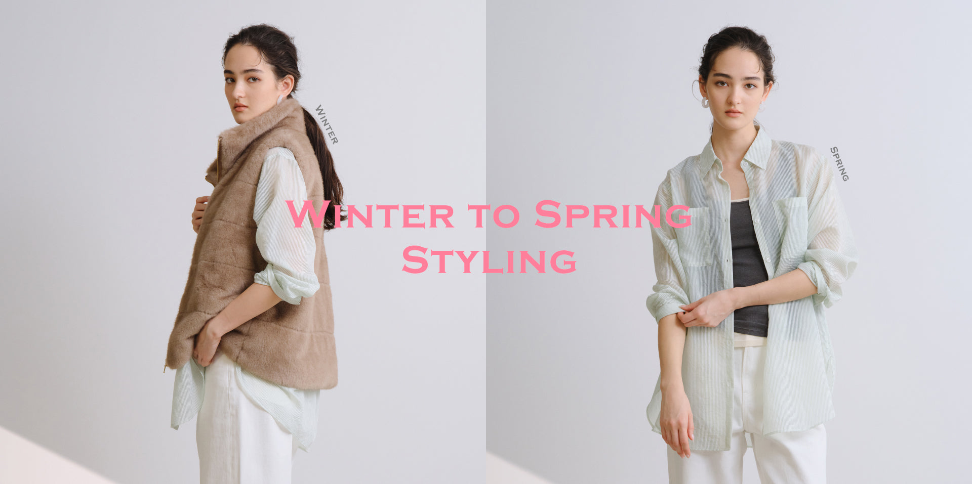 公式】BIANCA（ビアンカ）のファッション通販 - SANYO ONLINE STORE