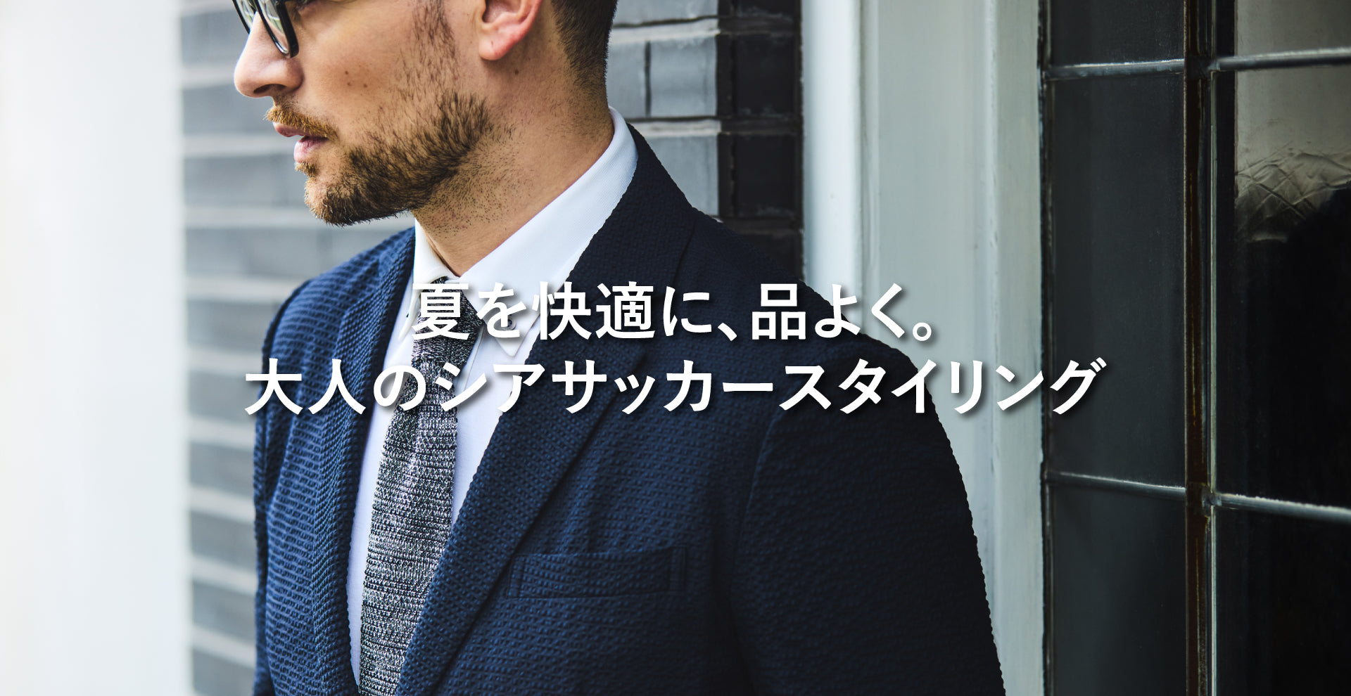 エポカウォモ EPOCA UOMO スーツ 裏地ブランドロゴ柄 46 M 公式】EPOCA UOMO(エポカウォモ)のファッション通販 - SANYO ONLINE