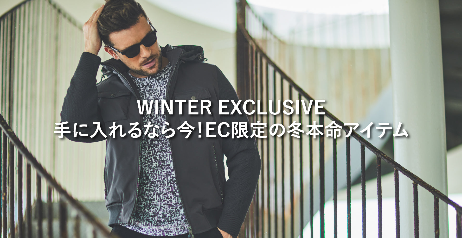 美品 エポカ ウォモ ストレッチ セットアップ サイズ44 S相当 ブラック 公式】EPOCA UOMO(エポカウォモ)のファッション通販 - SANYO