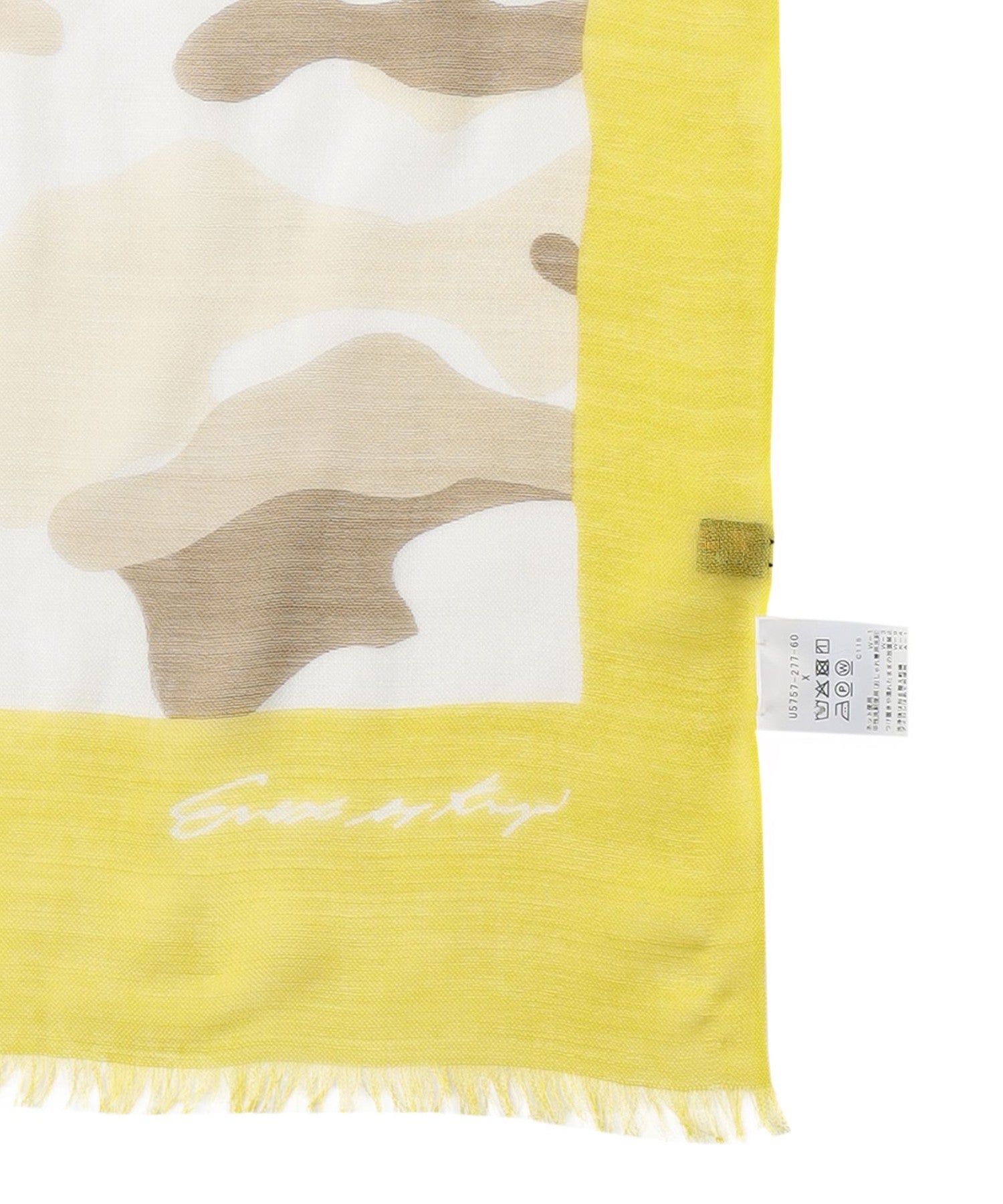 2213-U575727760__E,60,