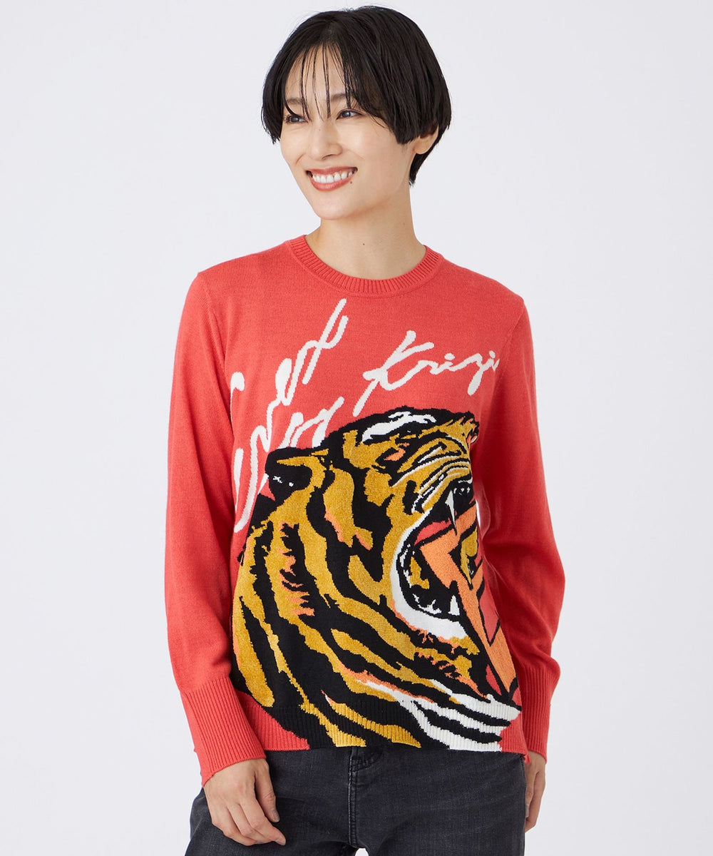 カタログ掲載】【ウォッシャブル】イニシャルタイガーインターシャ