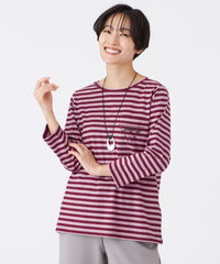 接触冷感】【マシンウォッシャブル】エンブロイダリーボーダー