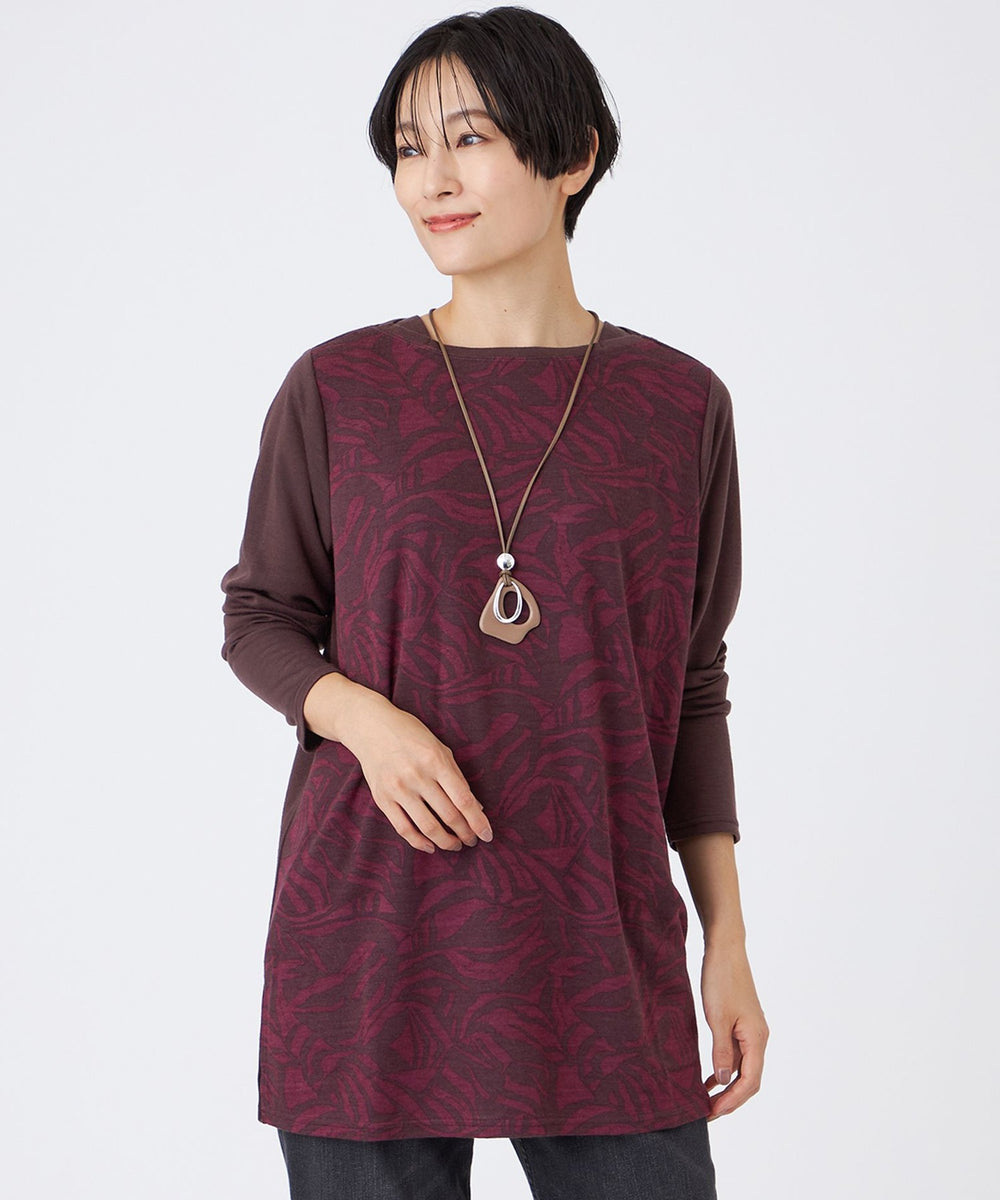 ウォッシャブル】タイガープリントバイカラーチュニックカットソー