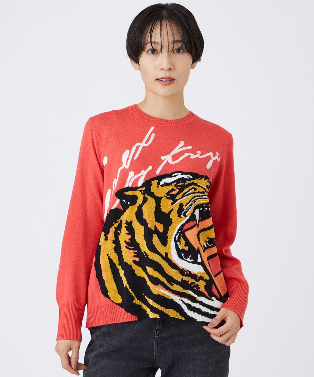 L】【カタログ掲載】【ウォッシャブル】イニシャルタイガー